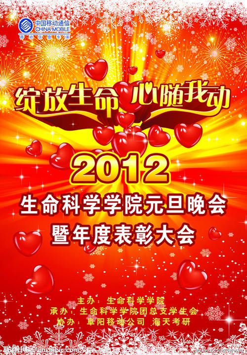 怎么做假密歇根大学文凭毕业证